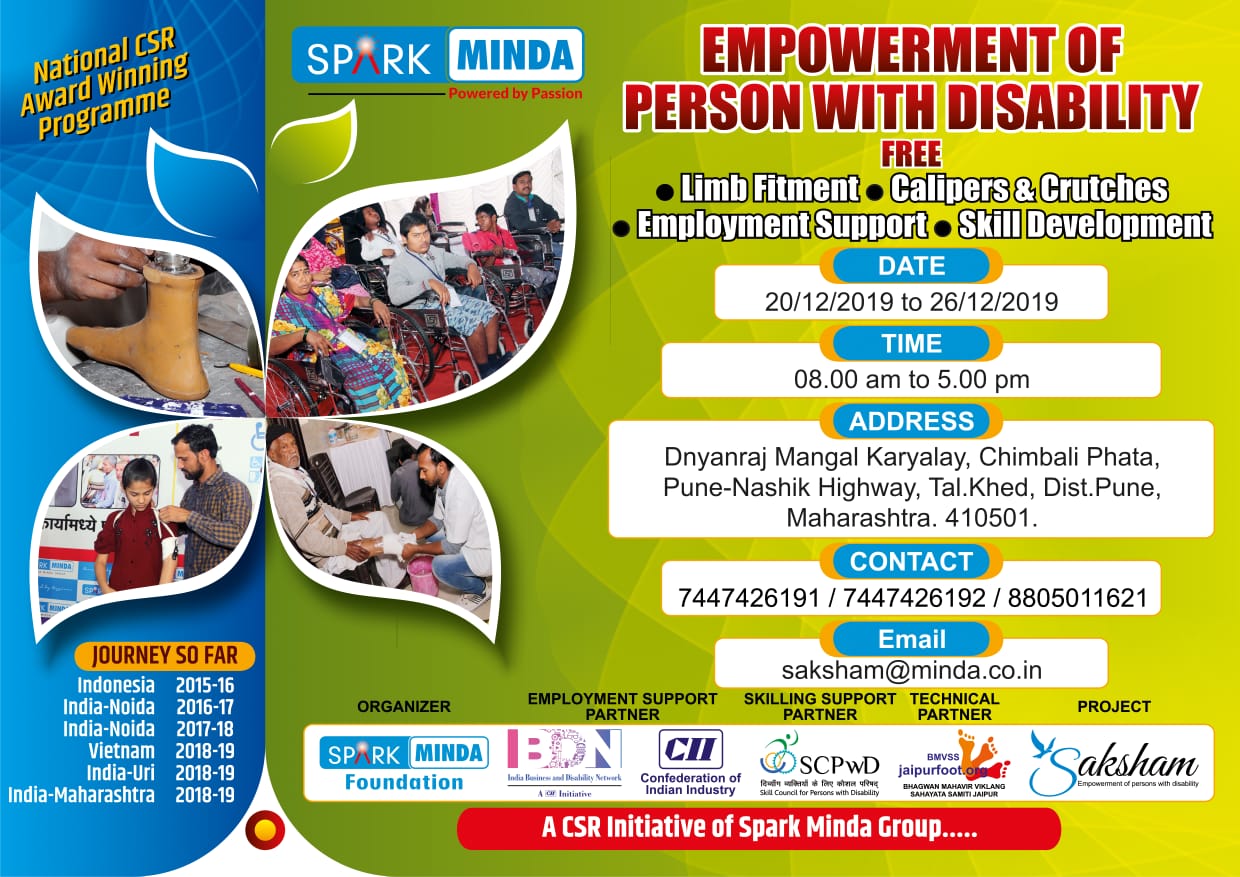 Camp for Empowerment of Persons with Disability - Pune (20th to 26th Dec'19)